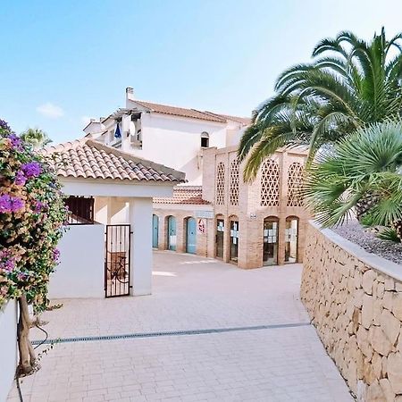 Soleado Apartamento Con Piscina Y Terraza Privada. 알비르 외부 사진